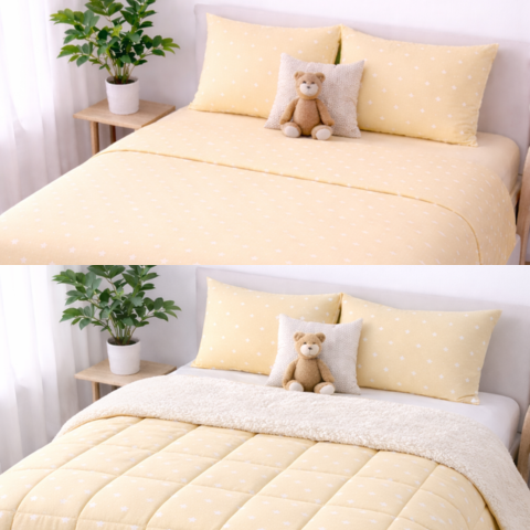 PACK INVIERNO AMGR190 200 HILOS